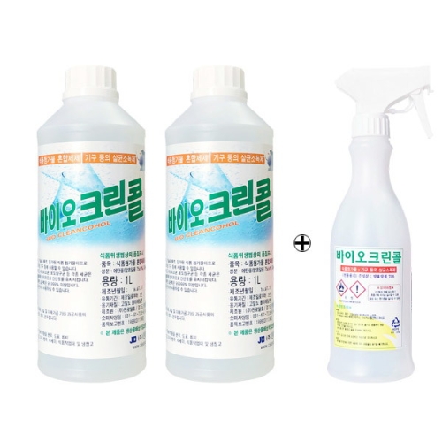 진로발효 바이오 크린 콜 75% 리필 1000ml x 2개+분무기 1개