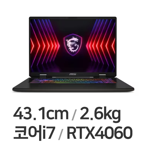 MSI 소드 17 HX B14VFKG QHD WIN11 32GB램 (SSD 512GB)