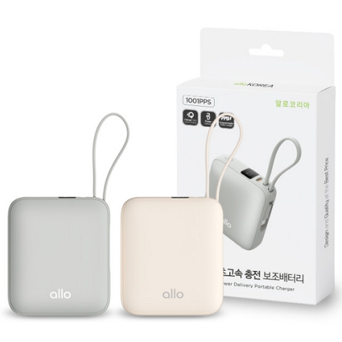 알로코리아 큐브 미니 보조배터리 1001PPS 10000mAh_이미지