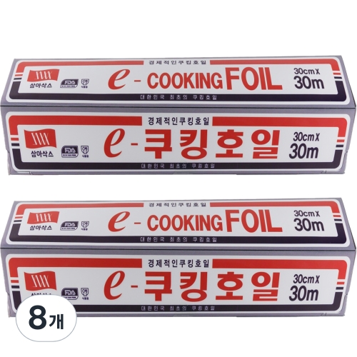 삼아 e-쿠킹호일 30cm x 30m (8개)