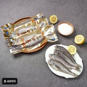 영광군수협 햇 대장대굴비 70g (40개)_이미지