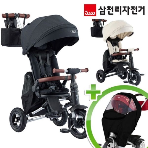 삼천리자전거 케디 플러스 + 바람막이 형 프리미엄 폴딩 세발자전거..35718897_이미지