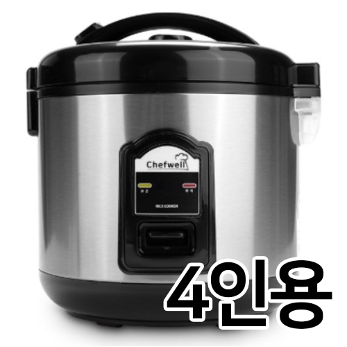 쉐프웰 KM-120DM