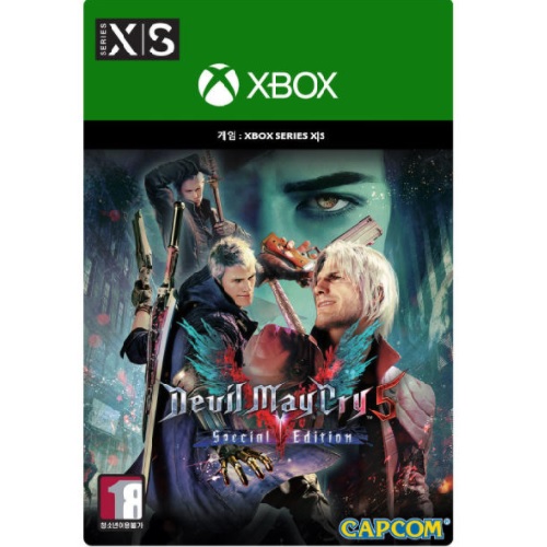  데빌 메이 크라이5 스페셜 에디션 XBOX Series 다운로드코드