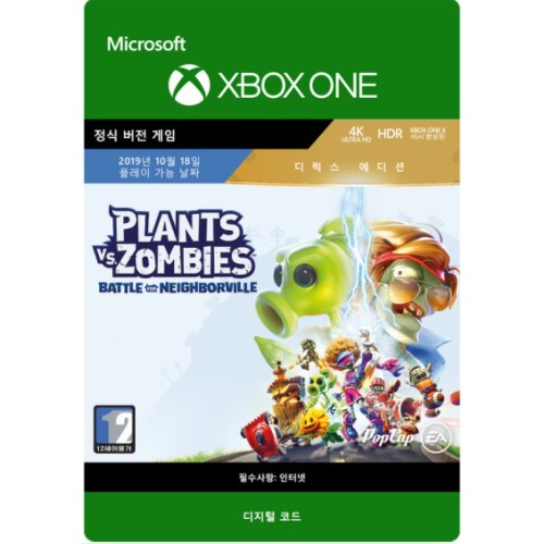 EA 플랜츠 VS 좀비 네이버빌의 대난투 XBOX ONE