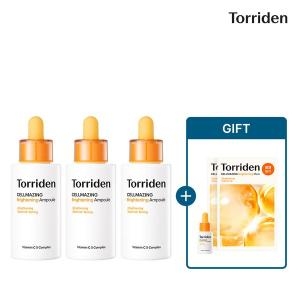토리든 셀메이징 비타C 브라이트닝 앰플 30ml (3개)_이미지