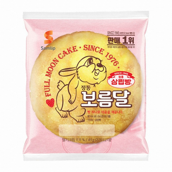 SPC삼립 정통 보름달 85g (2개)