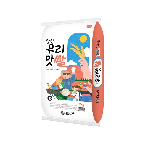 2025 햅쌀 알찬 우리맛쌀 10kg