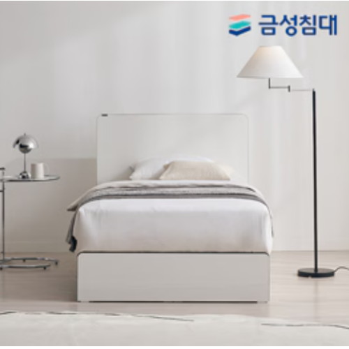 금성침대 KS 2143 SS 침대