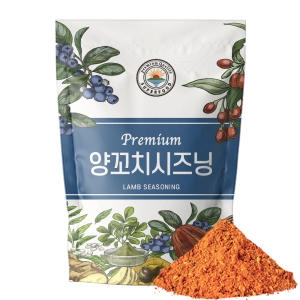해나식품 양꼬치시즈닝 500g