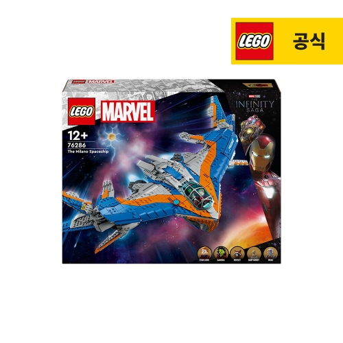 레고 가디언즈 오브 갤럭시: 밀라노 (76286) (일반구매)_이미지