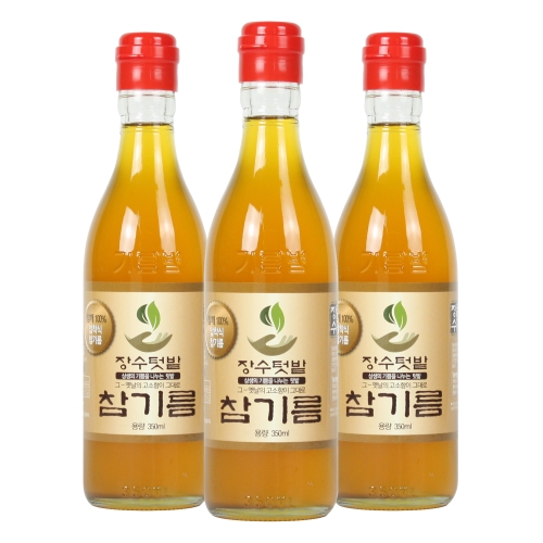 장수텃밭 통참깨 100% 옛날 참기름 350ml 3병 3개_이미지