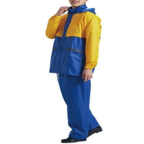 고급우의 KO-2100