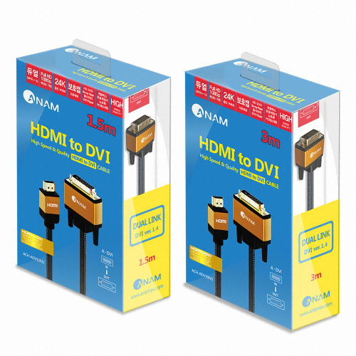 아남전자 ANAM 프리미엄 HDMI to DVI V1.4 듀얼 골드메탈 케이블 (ACH-ADV30M2, 3m)_이미지