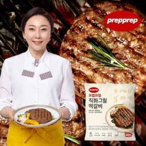 올박스 김나운 직화 떡갈비 80g (26개)_이미지