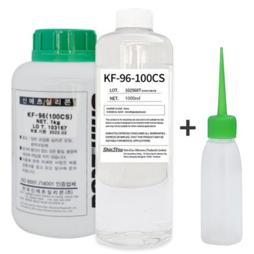 신에츠 실리콘 오일 KF-96 100CS 1kg + 뾰족용기 (1세트)_이미지