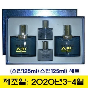 이자녹스 옴므 쿨터치 애프터 쉐이브 125ml (2개)_이미지