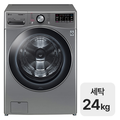 LG전자 트롬 F24VDLD (설치일 지정)_이미지