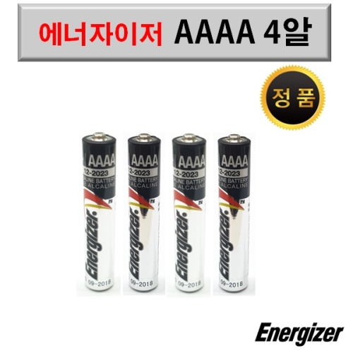 ���������� AAAA ��ī���ΰ����� 4��