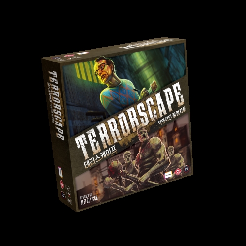 아스모디코리아 테러스케이프 치명적인 불멸자들 확장 보드게임 전략 방탈출