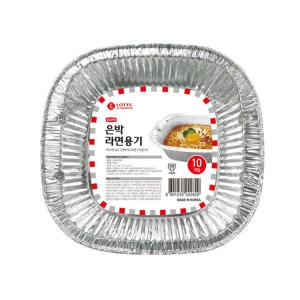 롯데 은박 라면용기 10개입 가스버너 사용가능_이미지