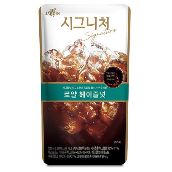 쟈뎅 시그니쳐 로얄 헤이즐넛 230ml (50개)
