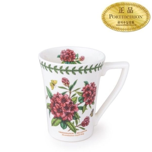 포트메리온 NEW 보타닉가든 만다린머그 HM 280ml (1개)_이미지