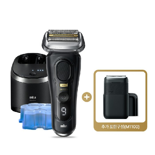 브라운 시리즈9 PRO Plus 9560cc (1개+휴대용면도기)_이미지