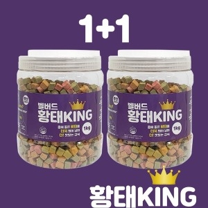 벨버드 황태킹 1kg이미지입니다. 누르면 해당 게시물로 새창이동합니다.