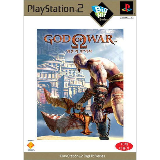  빅히트 갓 오브 워 : 영혼의 반역자 PS2 일반판