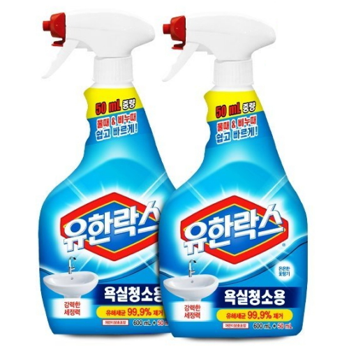 유한양행 욕실청소용 650ml (2개)_이미지