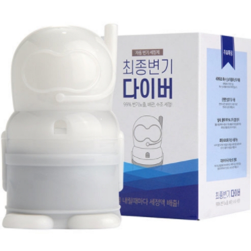 최종변기 다이버 130g