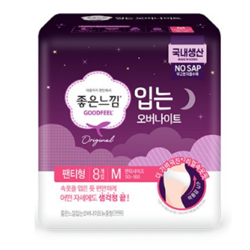 유한킴벌리 좋은느낌 입는 오버나이트 중형 8개 (10팩(80개))