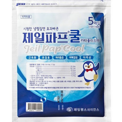 ㅤ제일파프 쿨 5매입[10팩(50매)]