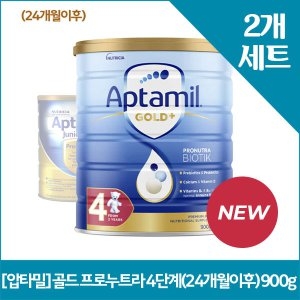 뉴트리시아 압타밀 골드 프로누트라 4단계 900g
