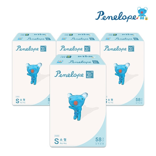 씬씬씬 플러스 밴드형 소형-공용