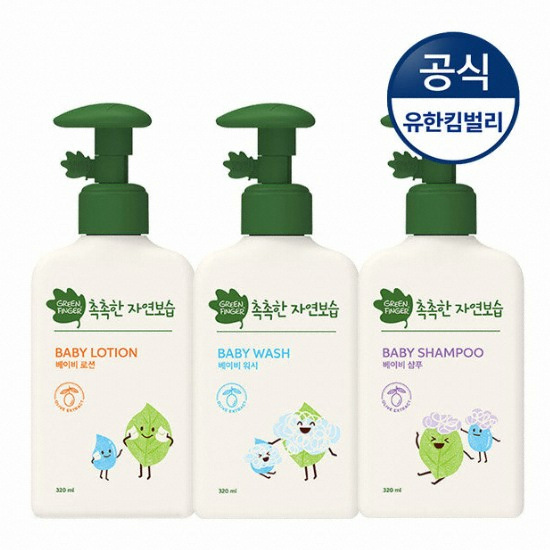 그린핑거 촉촉한 자연보습 베이비 로션+워시+샴푸 3종 세트_이미지