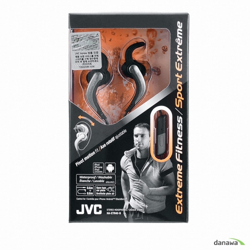 JVC HA-ETR40