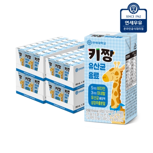 연세우유 키짱 유산균 음료 190ml (96개)