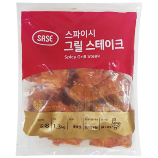 사세(SASE) 스파이시 그릴 스테이크 1.3kg (3개)