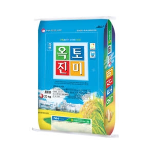 회현농협 2020 옥토진미 신동진 20kg [1개]