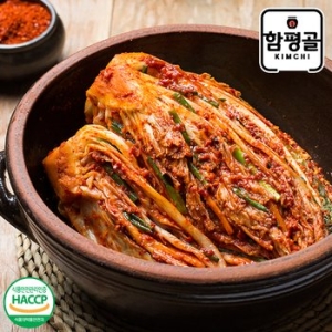  함평골김치 감칠맛이 풍부한 전라도 포기김치 2kg [1개]
