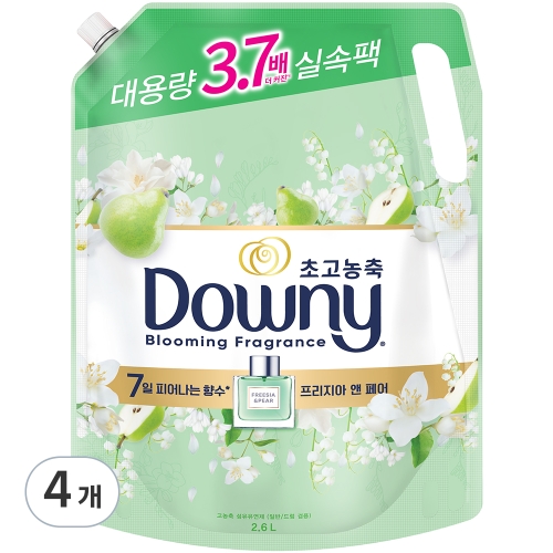 다우니 향수 컬렉션 프리지아 앤 페어 리필 2.6L (4개)_이미지