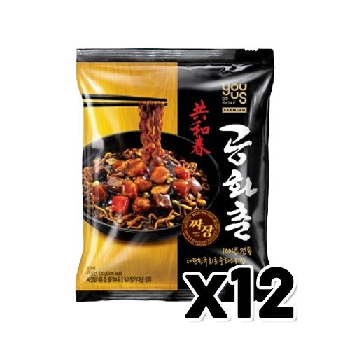 ��� ��ȭ�� ¥�� 195g