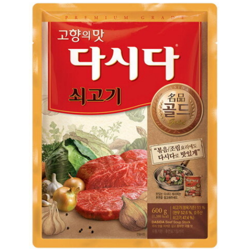 CJ제일제당 다시다 명품골드 쇠고기 600g (2개)_이미지