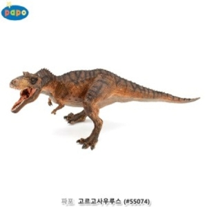 파포 고르고사우루스 (55074)이미지입니다. 누르면 해당 게시물로 새창이동합니다.