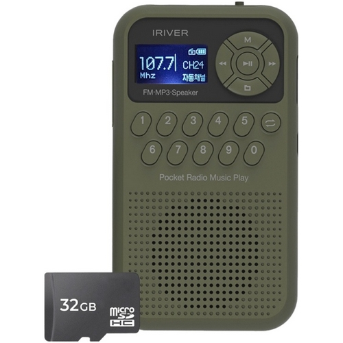 아이리버 IRS-C202BT (+32GB메모리카드)