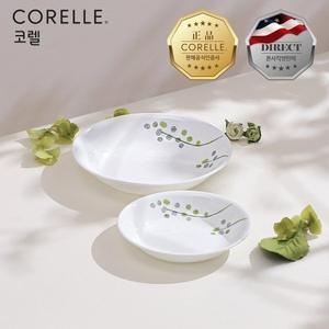코렐 그린딜라이트 찬기 2P (중+대)_이미지