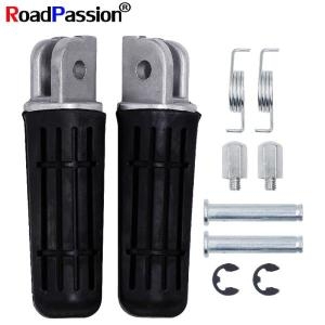야마하 리코브오토바이 액세서리 발 페그 FZR600 MT03 TDM900 TDR125 N S XVS950CU YZF1000