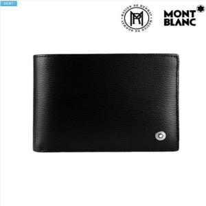 몽블랑 용 반지갑 정장 선물 가죽_이미지